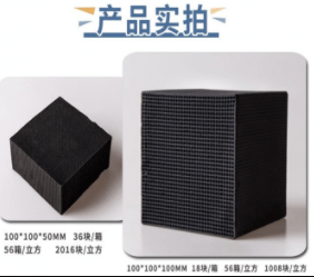 魚缸的水發(fā)黃，是不是長期使用活性炭導(dǎo)致的?