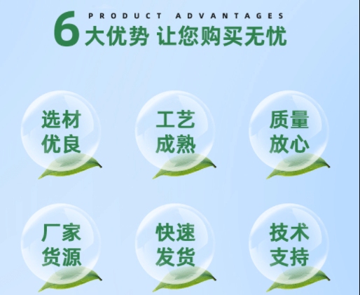 選擇<a href=http://m.mc520.cn target=_blank class=infotextkey>贏信活性炭廠家</a>優(yōu)勢(shì)