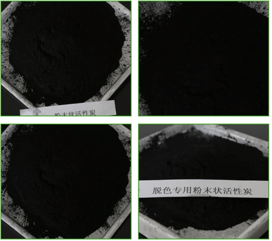 木質(zhì)<a href=http://m.mc520.cn/fzhxt/ target=_blank class=infotextkey>粉狀活性炭</a>規(guī)格