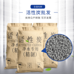 廢氣凈化使用哪種活性炭效果最好？