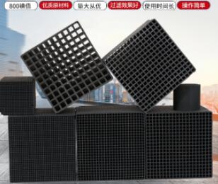 活性炭是什么，活性炭的作用和效果怎么樣