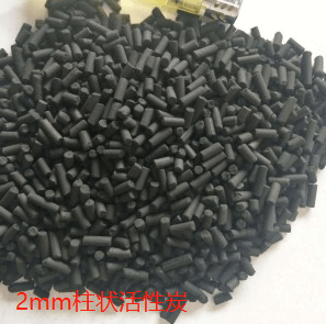 2mm<a href=http://m.mc520.cn/zzhxt/ target=_blank class=infotextkey>柱狀活性炭</a>