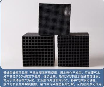 粉末顆?；钚蕴繄?bào)價(jià)表格