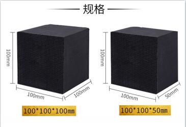 河南鞏義<a href=http://m.mc520.cn/fzhxt/ target=_blank class=infotextkey>粉狀活性炭</a>廠家