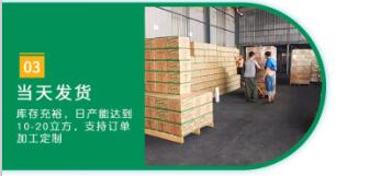 <a href=http://m.mc520.cn/fwzhxt/ target=_blank class=infotextkey>蜂窩活性炭</a>可以燒烤嗎