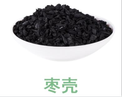 <a href=http://m.mc520.cn/fwzhxt/ target=_blank class=infotextkey>蜂窩活性炭</a>生產(chǎn)工藝流程都有哪些
