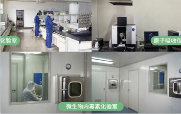 水處理<a href=http://m.mc520.cn/ykhxt/ target=_blank class=infotextkey>椰殼活性炭</a>廠家