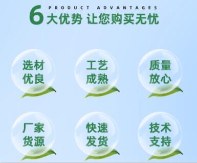 江蘇<a href=http://m.mc520.cn/zzhxt/ target=_blank class=infotextkey>柱狀活性炭</a>今日價(jià)格