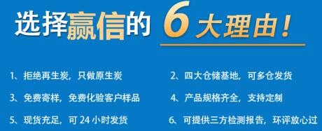 衡水<a href=http://m.mc520.cn/gkhxt/ target=_blank class=infotextkey>果殼活性炭</a>批發(fā)價(jià)格