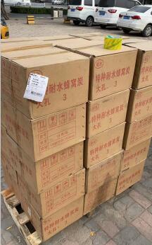 北京<a href=http://m.mc520.cn/fwzhxt/ target=_blank class=infotextkey>蜂窩活性炭</a>價(jià)格