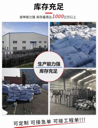 <a href=http://m.mc520.cn/fzhxt/ target=_blank class=infotextkey>粉狀活性炭</a>多少錢