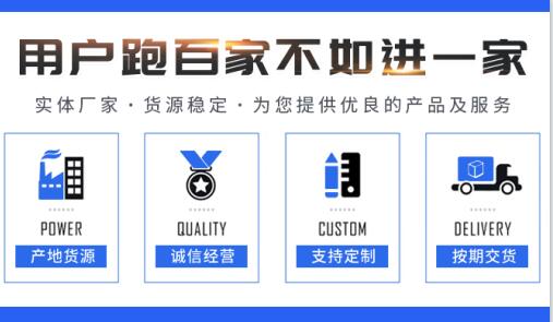 重慶蜂窩<a href=http://m.mc520.cn/zzhxt/ target=_blank class=infotextkey>柱狀活性炭</a>價(jià)格