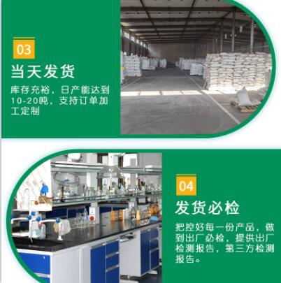 石家莊<a href=http://m.mc520.cn/zzhxt/ target=_blank class=infotextkey>柱狀活性炭</a>廠家報(bào)價