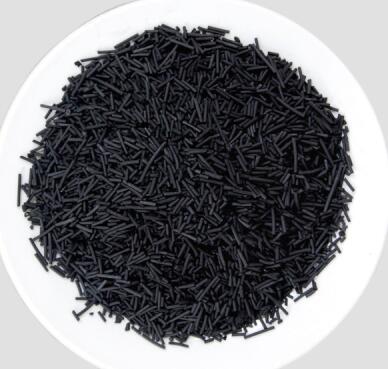 廣東voc<a href=http://m.mc520.cn/zzhxt/ target=_blank class=infotextkey>柱狀活性炭</a>價(jià)格