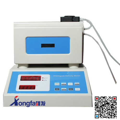 恒溫【20℃】在線(xiàn)全自動(dòng)U型管震蕩法液體密度計